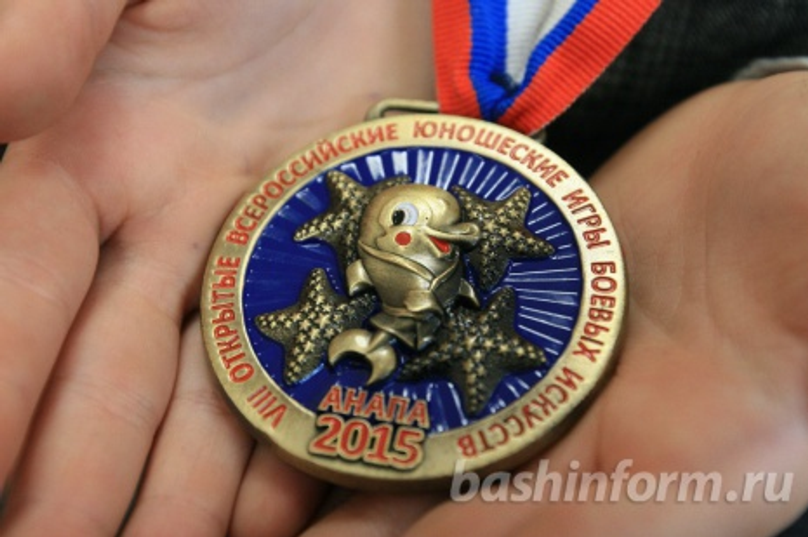 Андрей Старостин