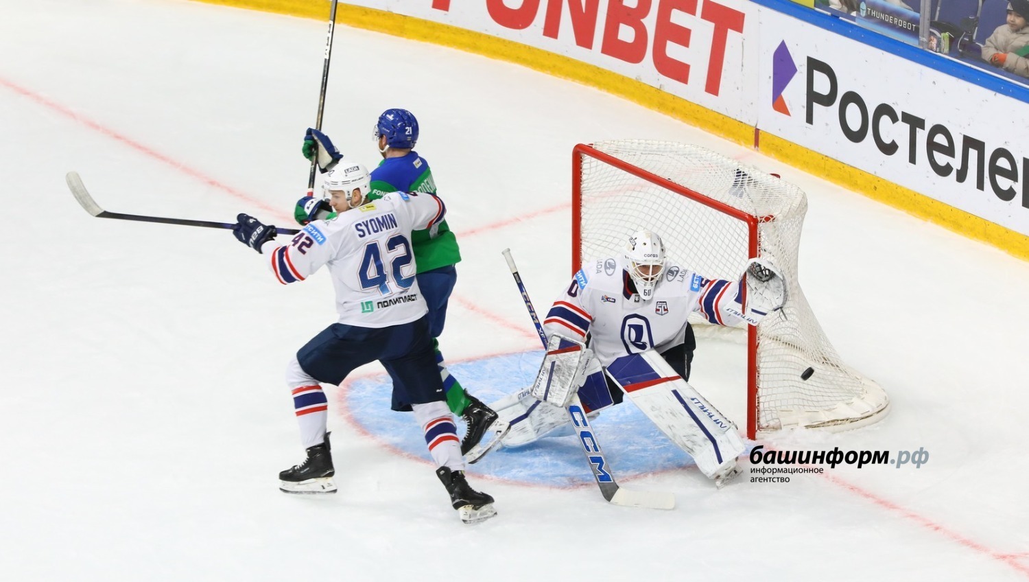 Валерий Шахов ИА «Башинформ»