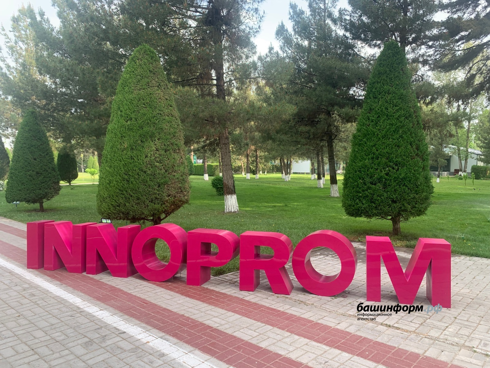 Галина Бахшиева