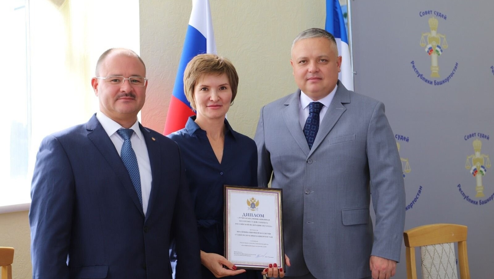 пресс-служба ГФИ по РБ
