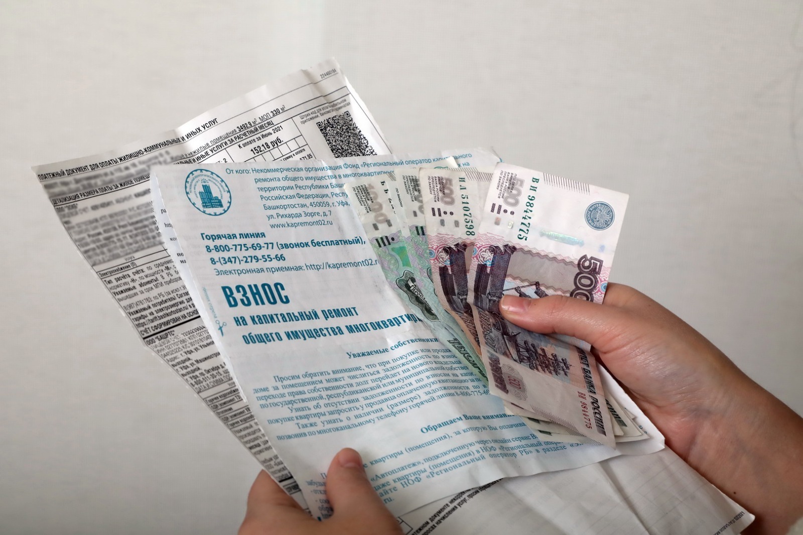 Валерий Шахов