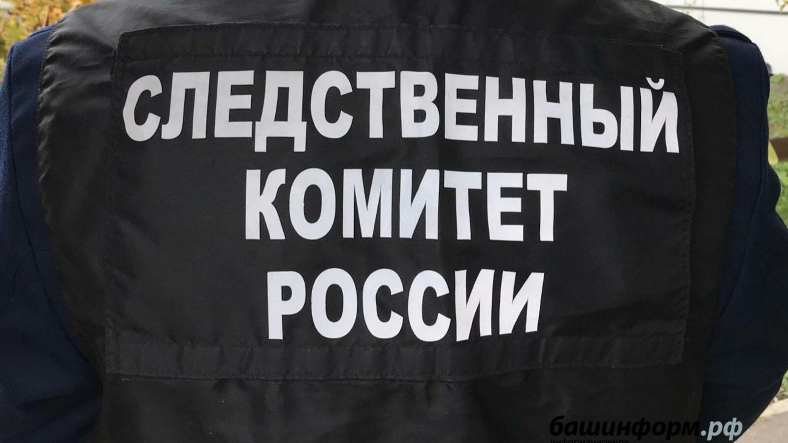 Ксения Калинина