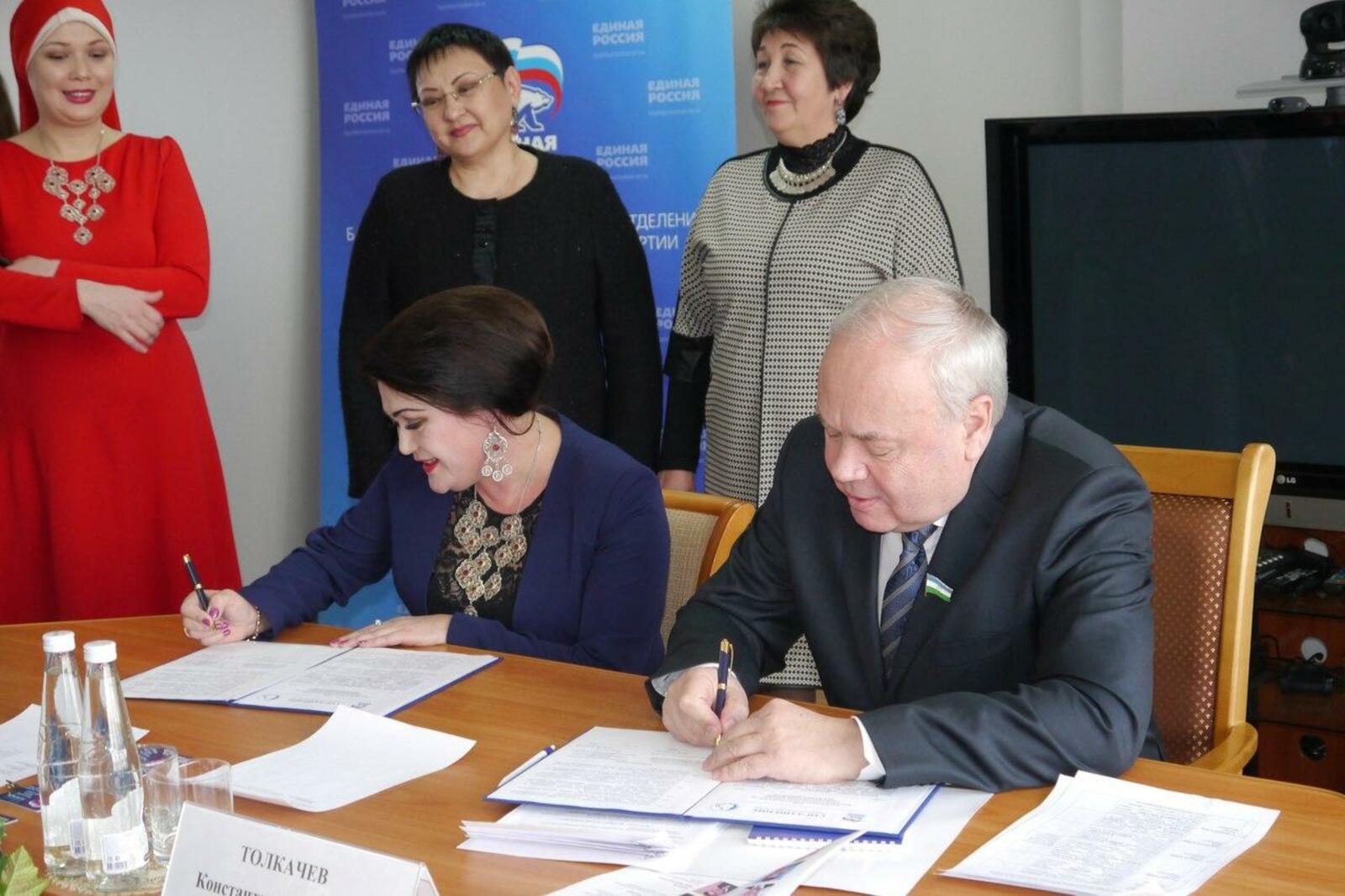 Айгуль Япарова