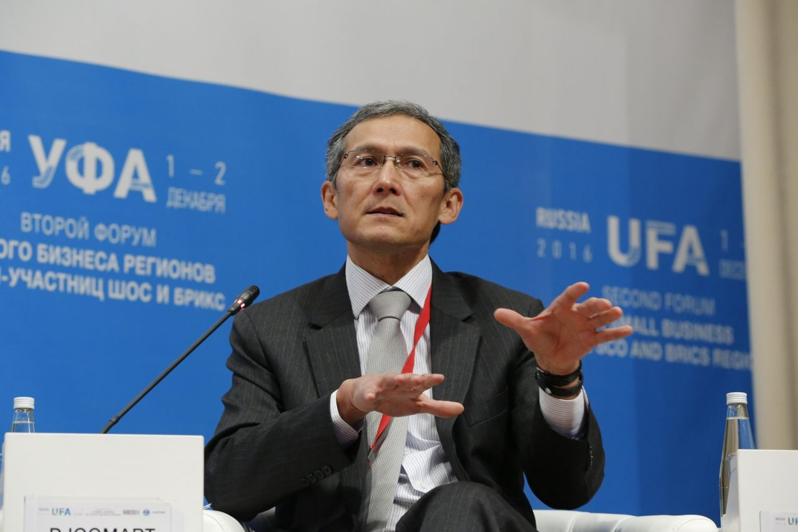 Андрей Старостин