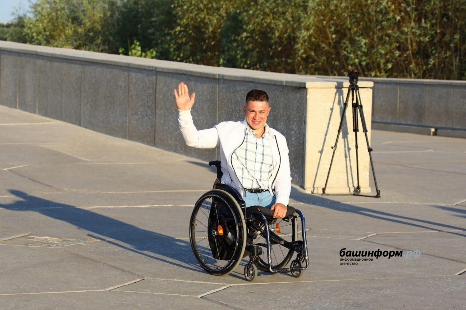 ИА «Башинформ»