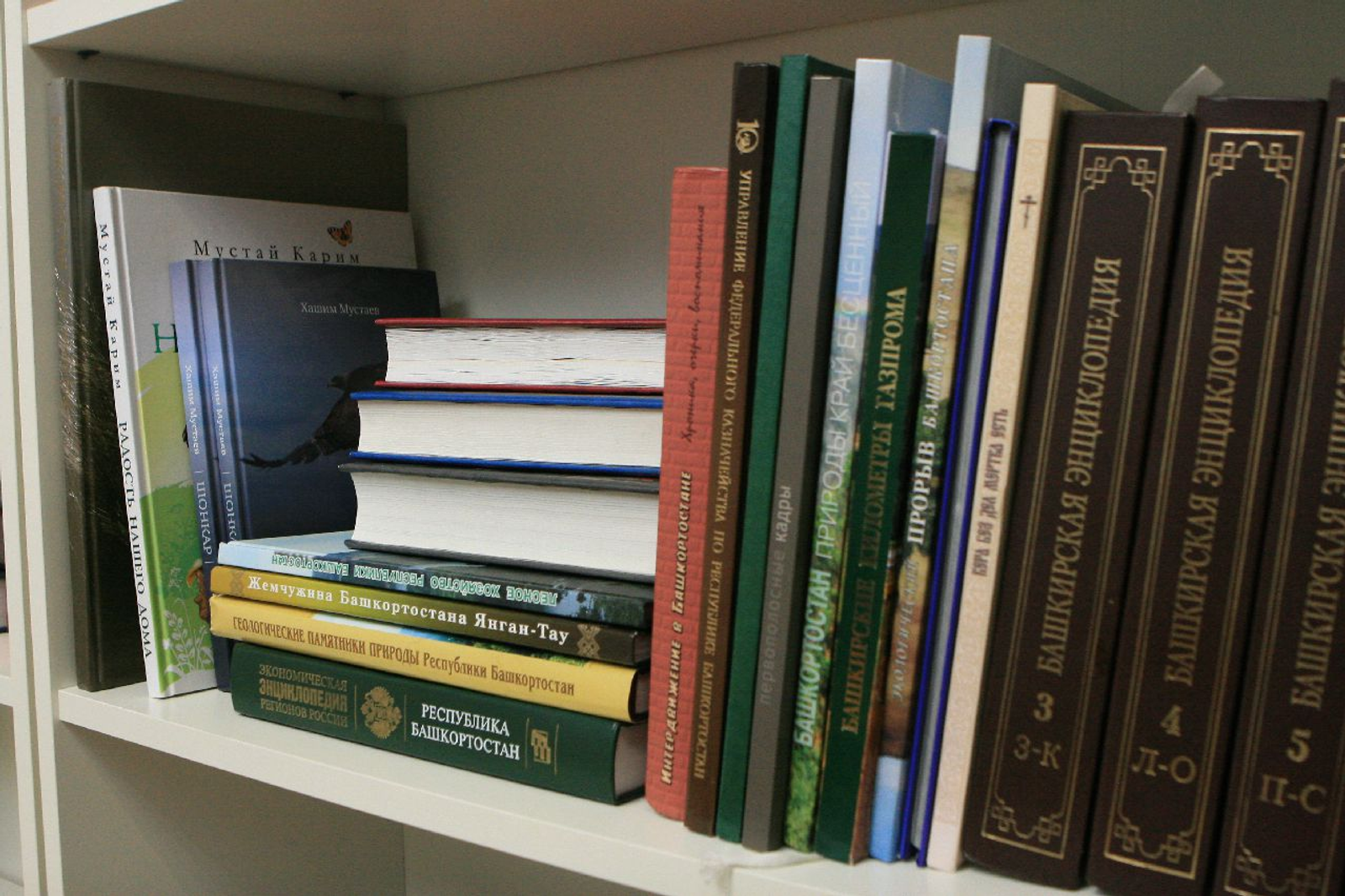 Андрей Старостин