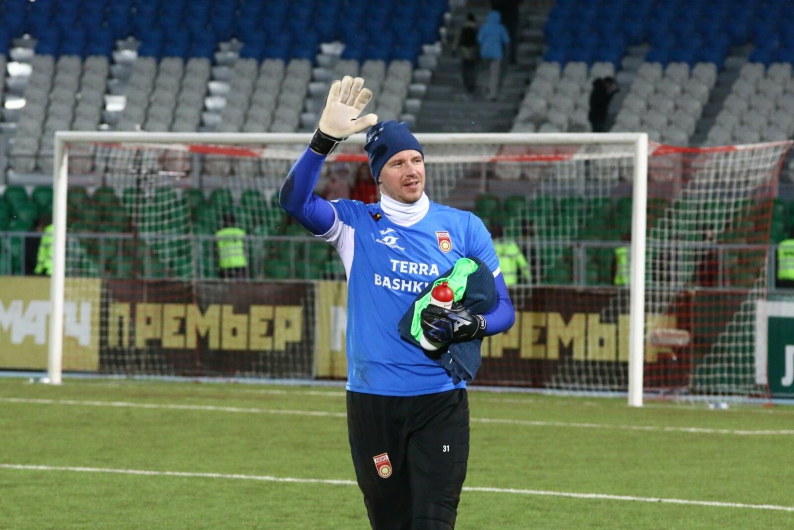 Валерий Шахов