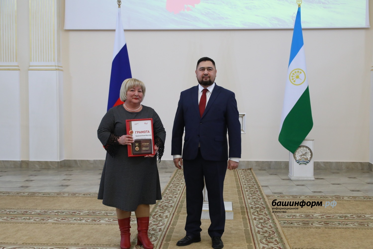 Валерий Шахов