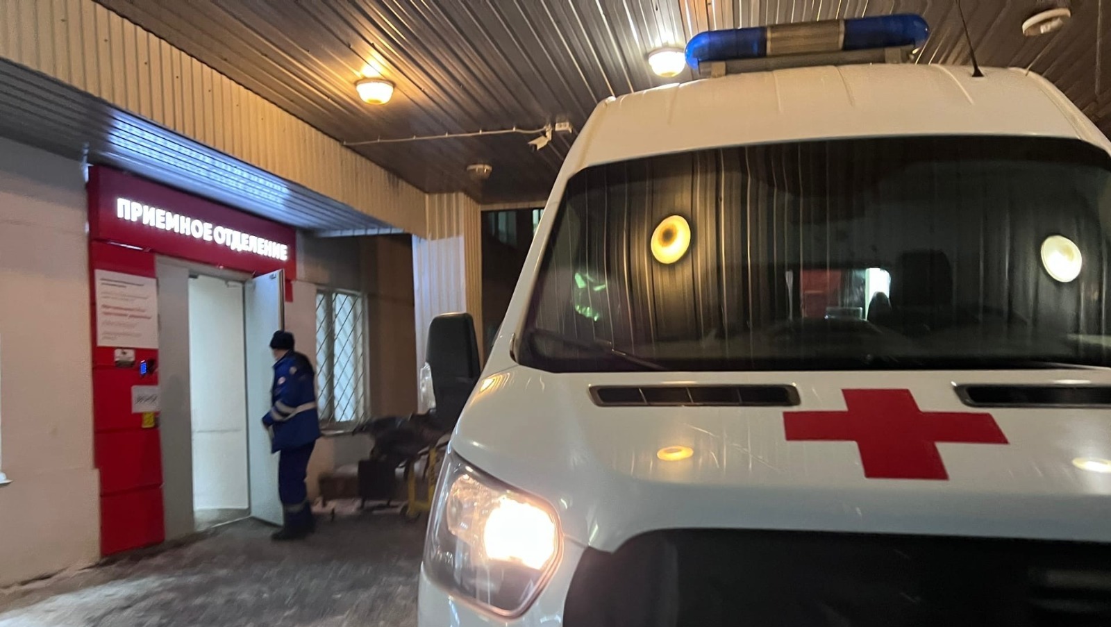 Ксения Калинина