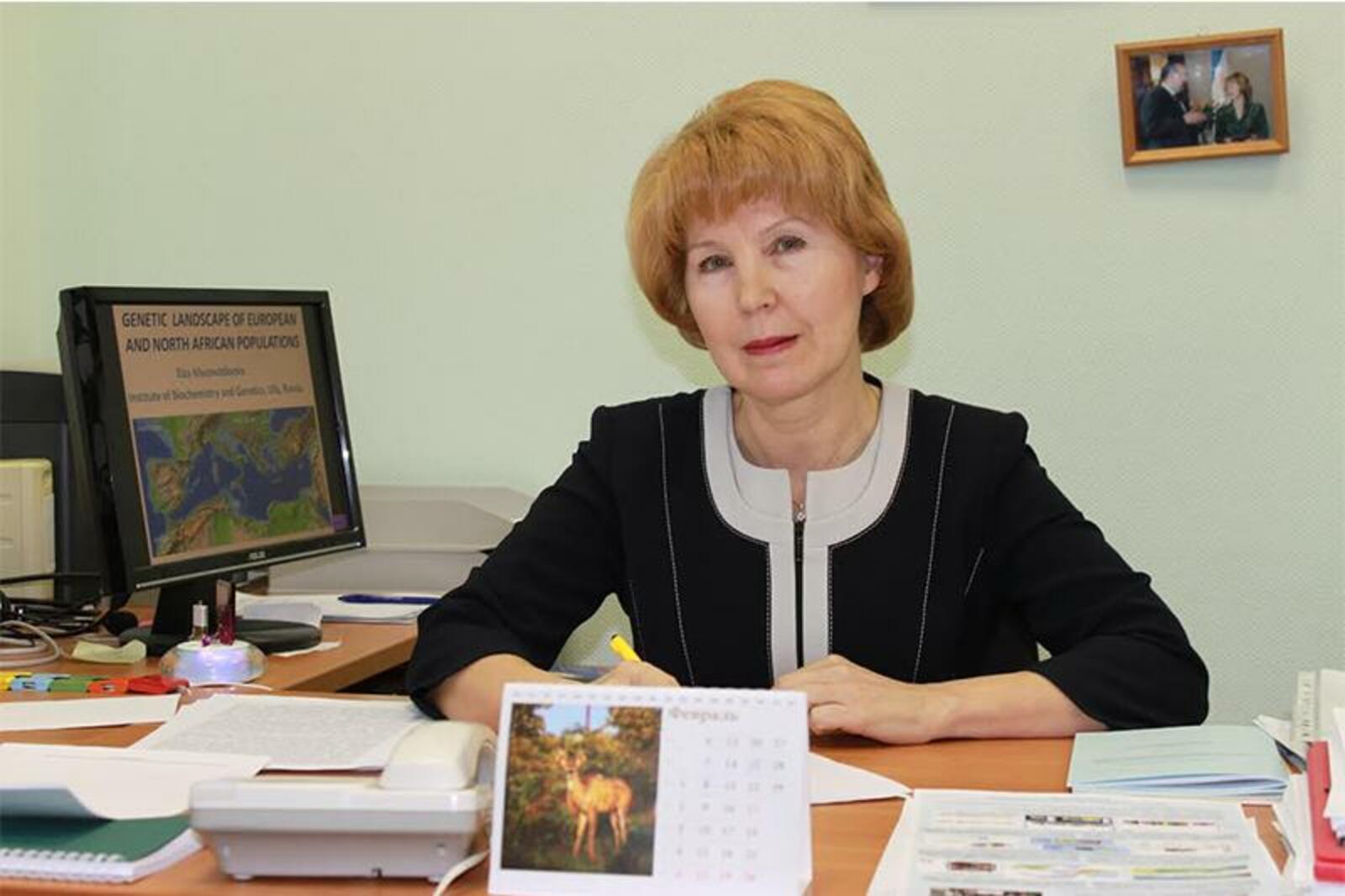 с сайта БашГУ
