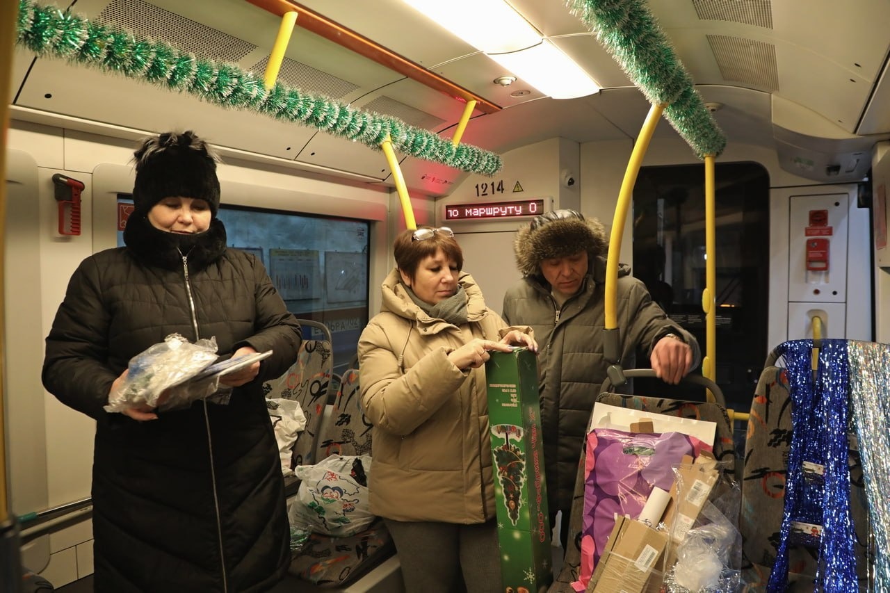 мэрия Уфы телеграм-канал