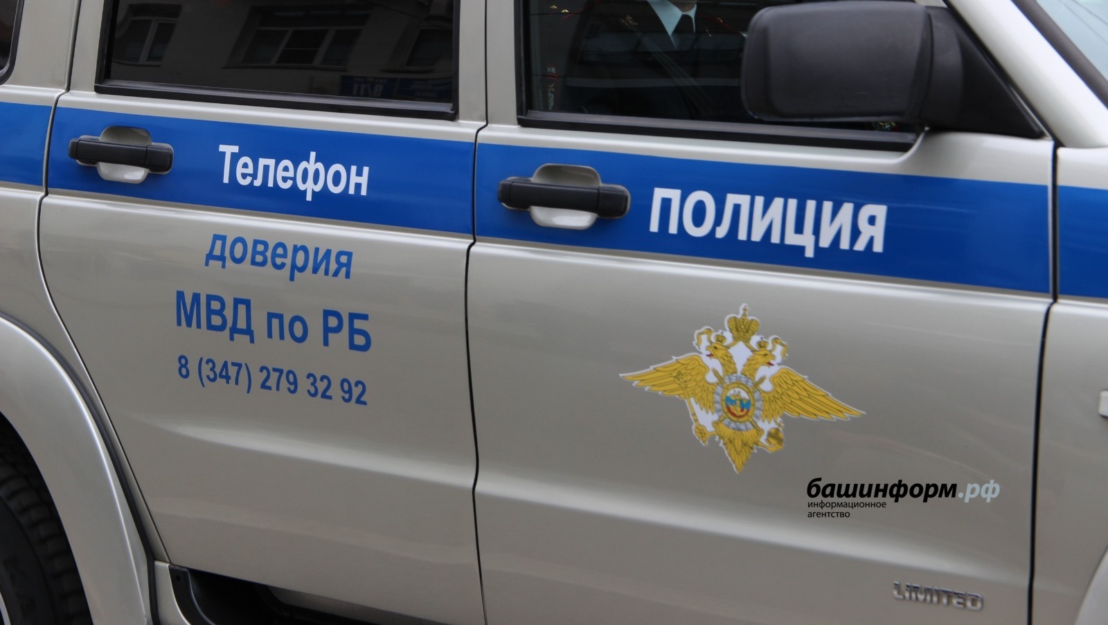 Ксения Калинина