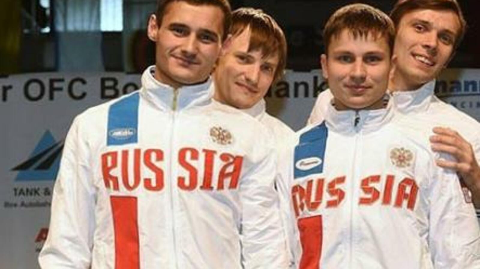 Федерация фехтования России