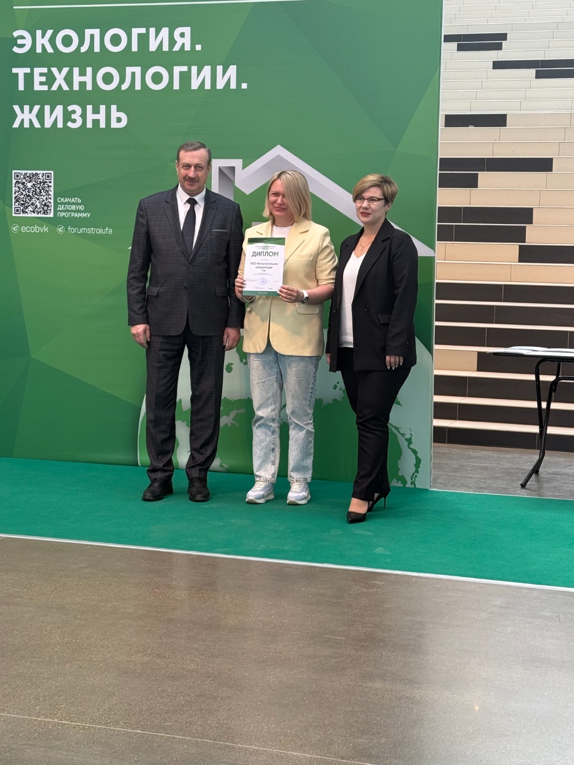 Айгуль Мамлеева личный архив