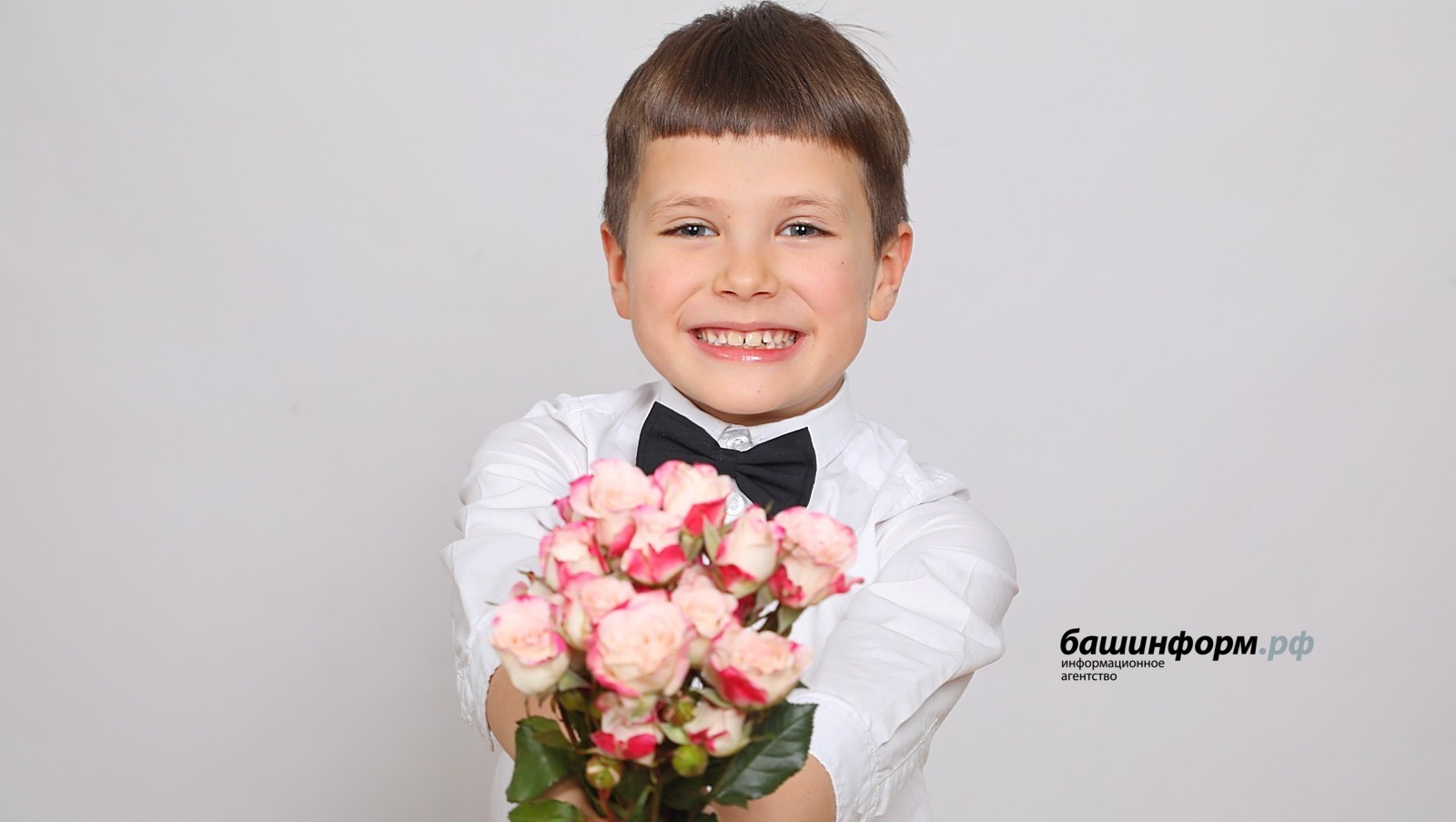 Валерий Шахов ИА Башинформ