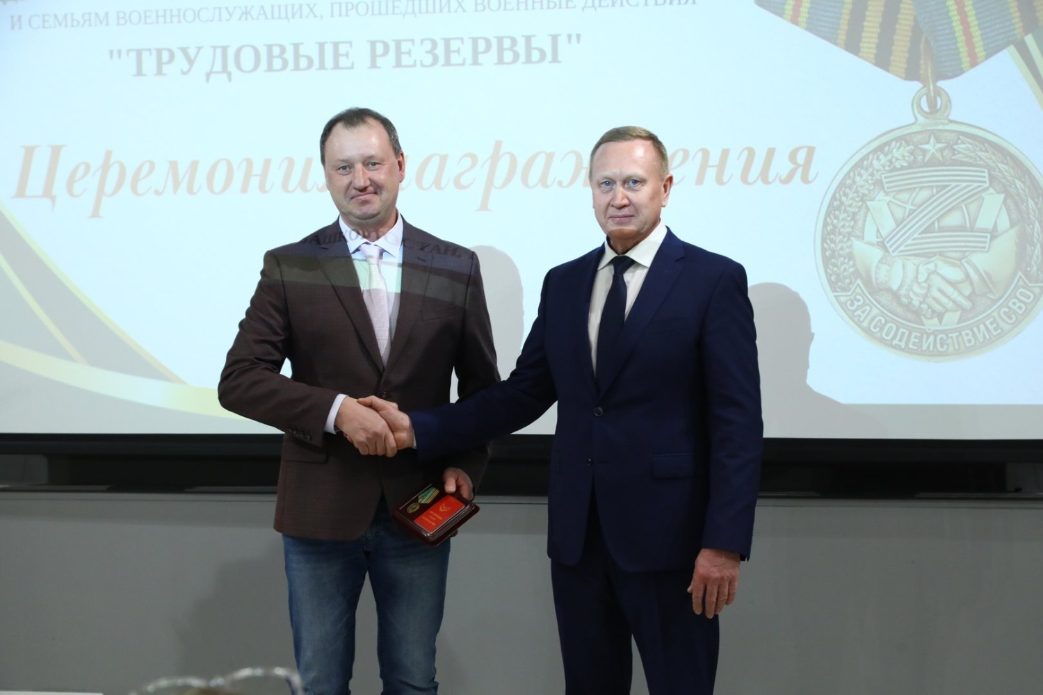 Валерий Шахов Валерий Шахов