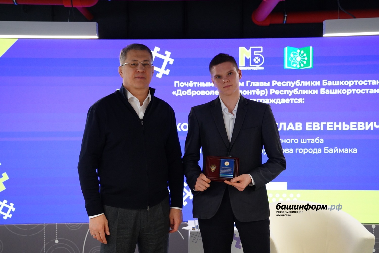 Олег Яровиков