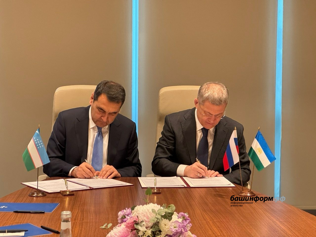 Радий Хабиров телеграм-канал