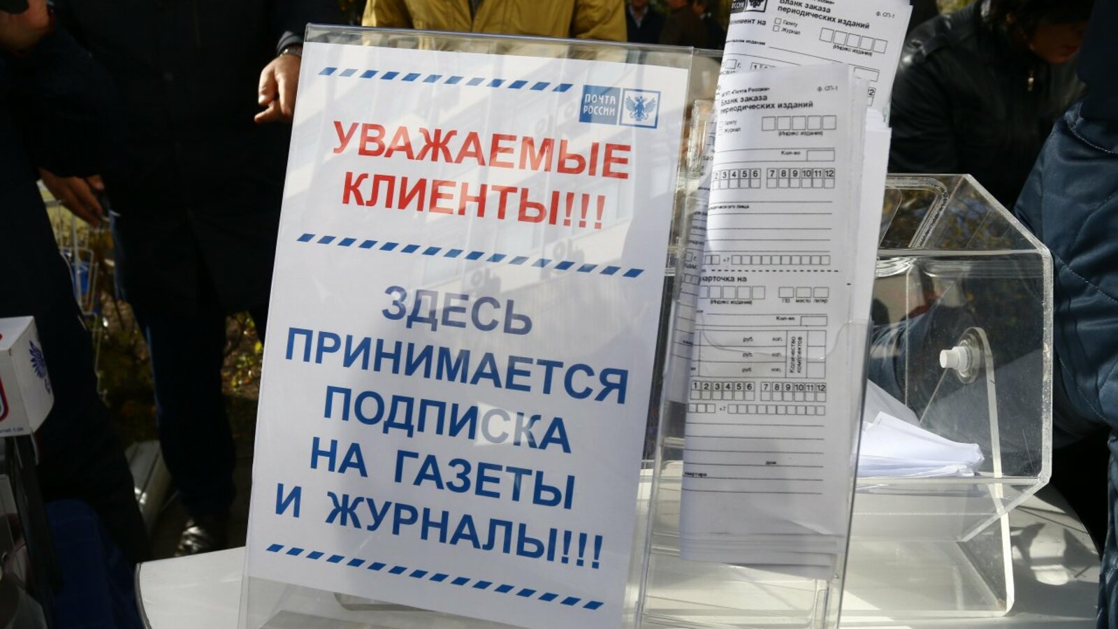 Валерий Шахов