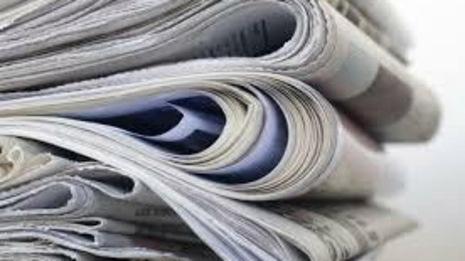 открытый источник