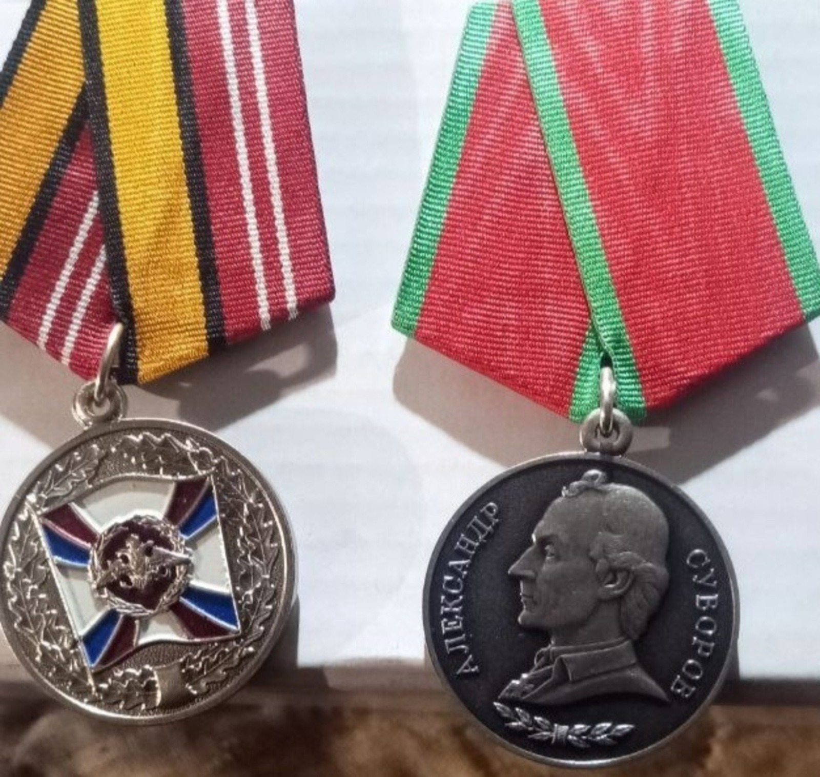 газета «Хайбулинский вестник»