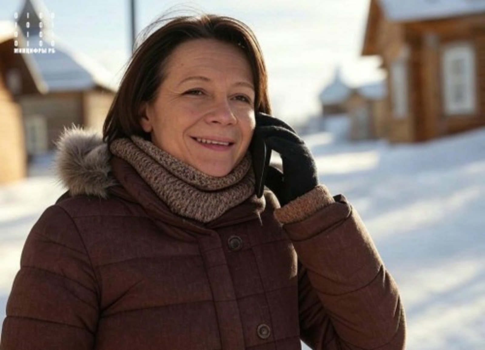 минцифры РБ