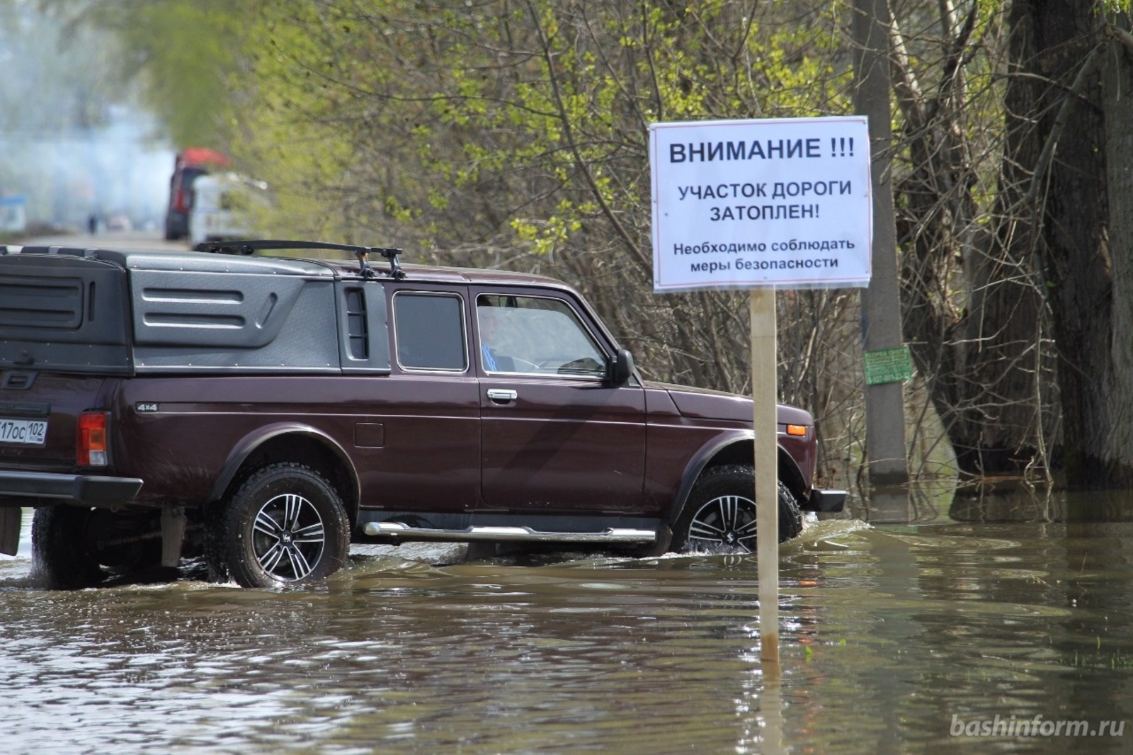 Олег Яровиков