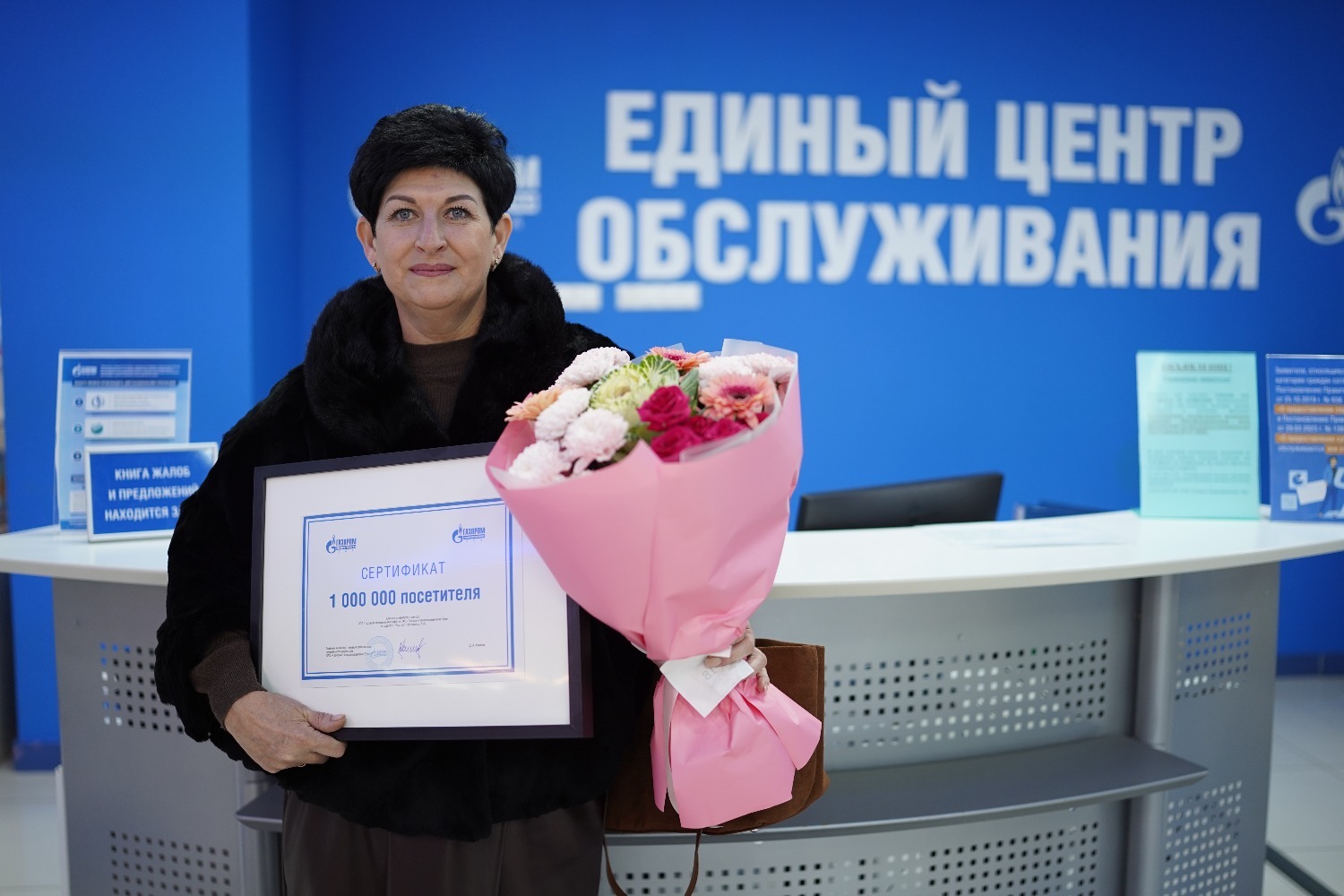 Дмитрий Дикушин предоставлено пресс-службой ООО «Газпром межрегионгаз Уфа»