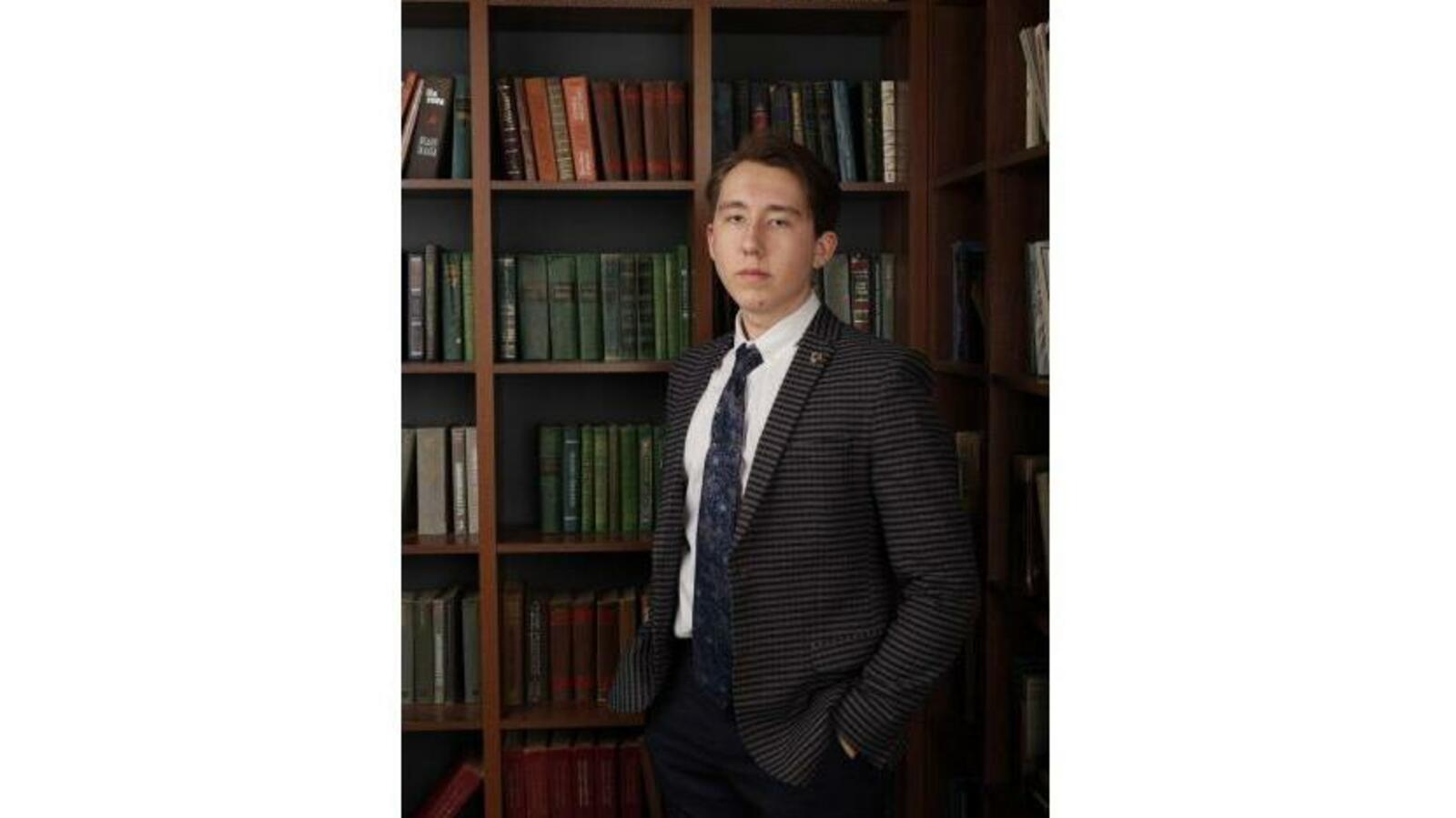 сайт администрации Уфы