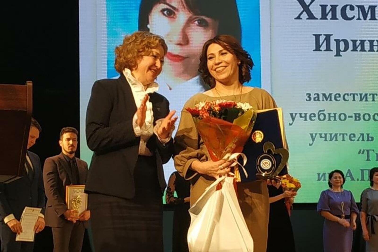 ИА «Башинформ»