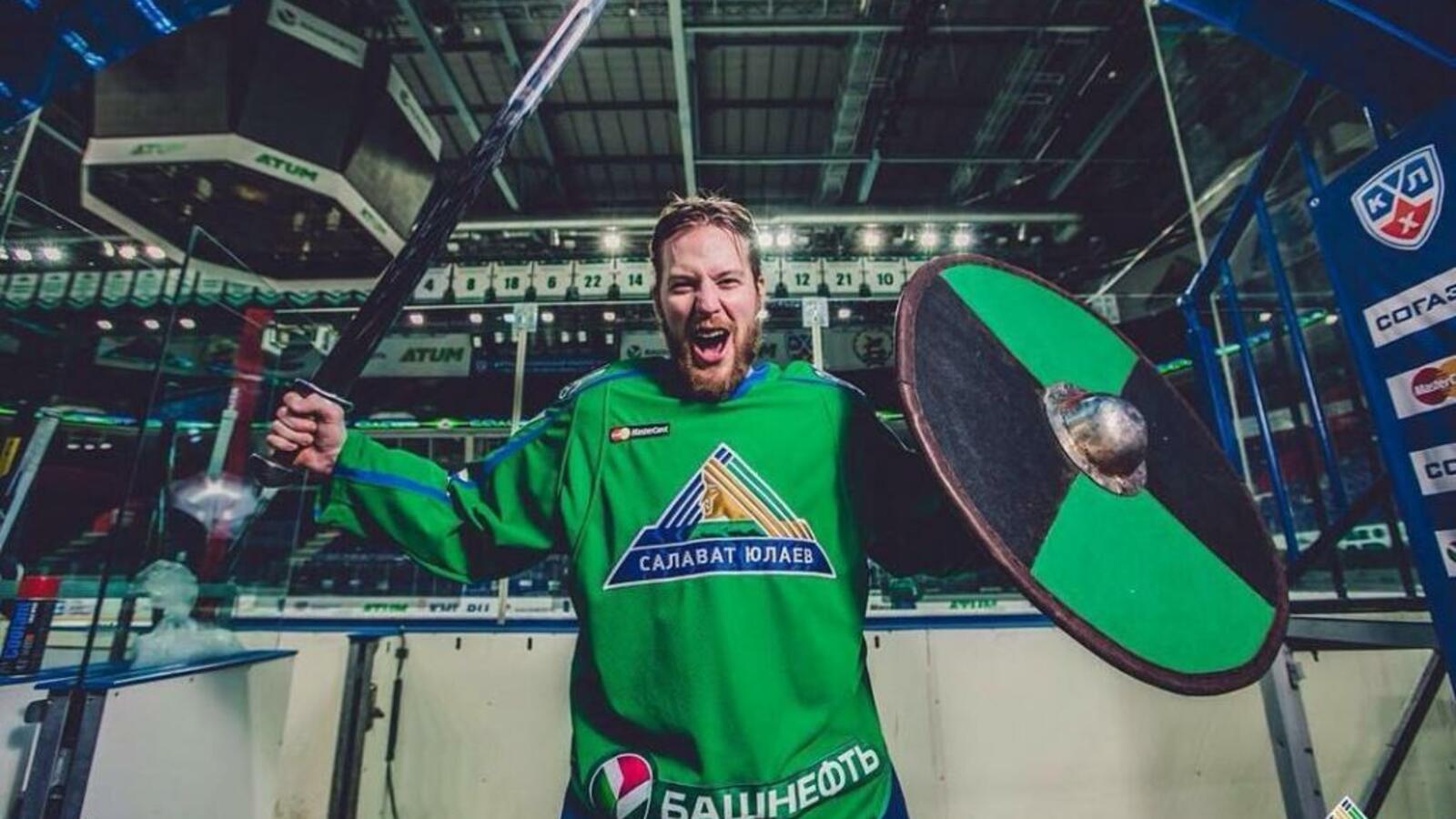 ХК "Салават Юлаев"