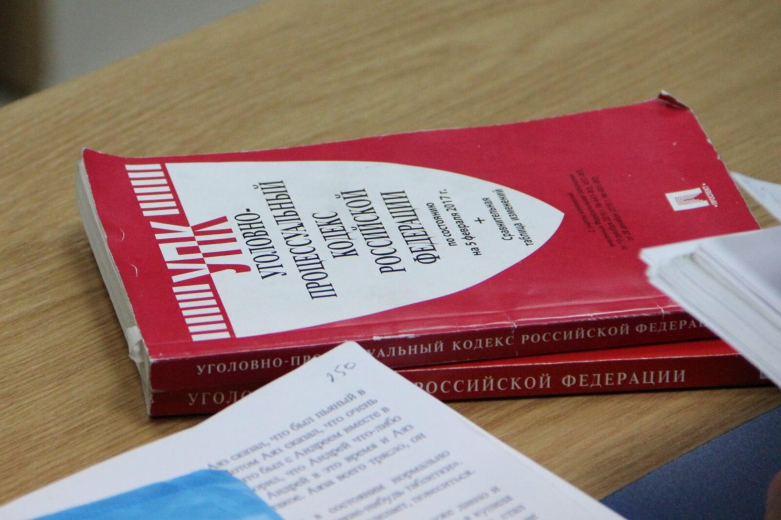 Ксения Калинина