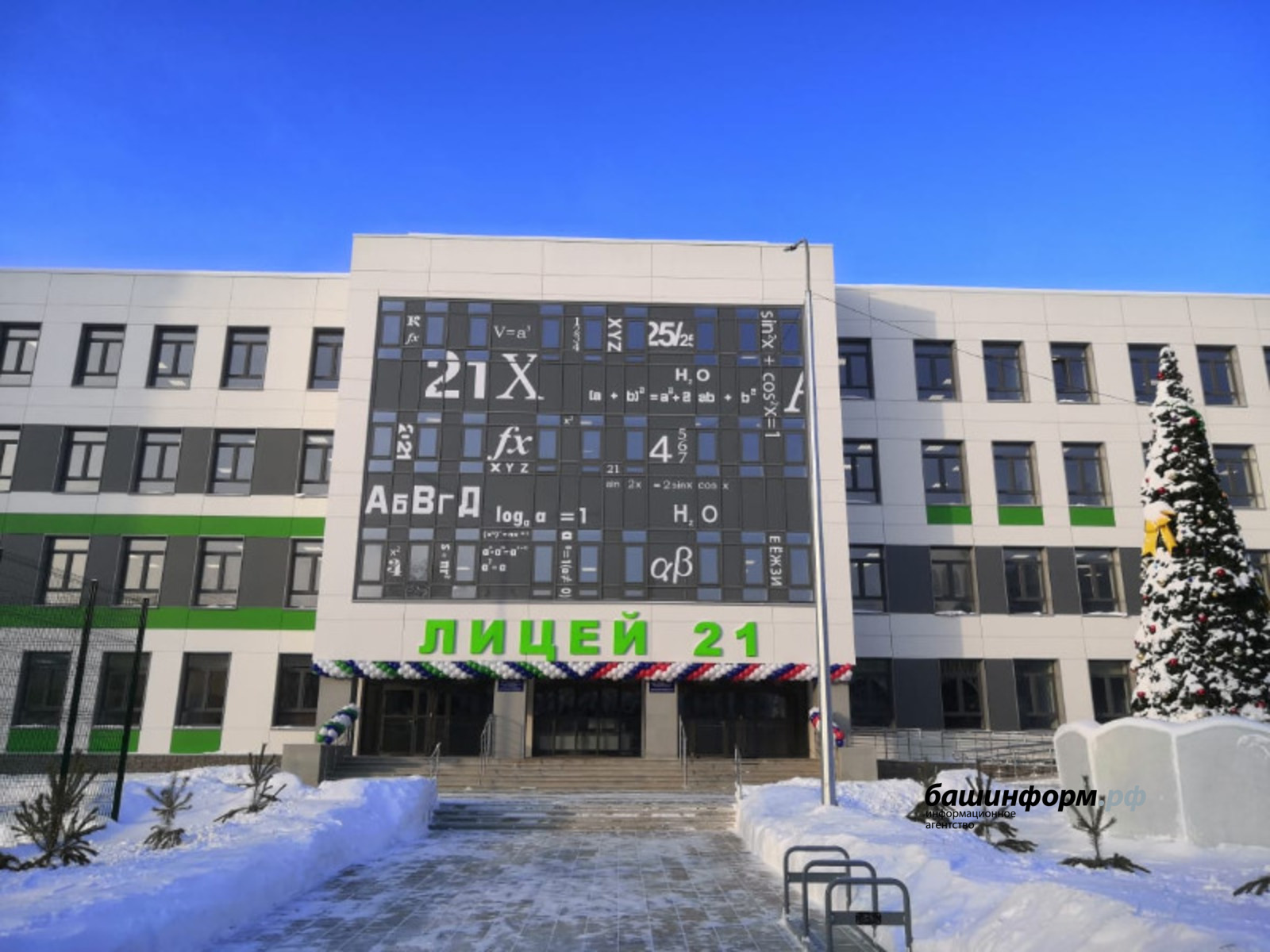 Азат Гиззатуллин