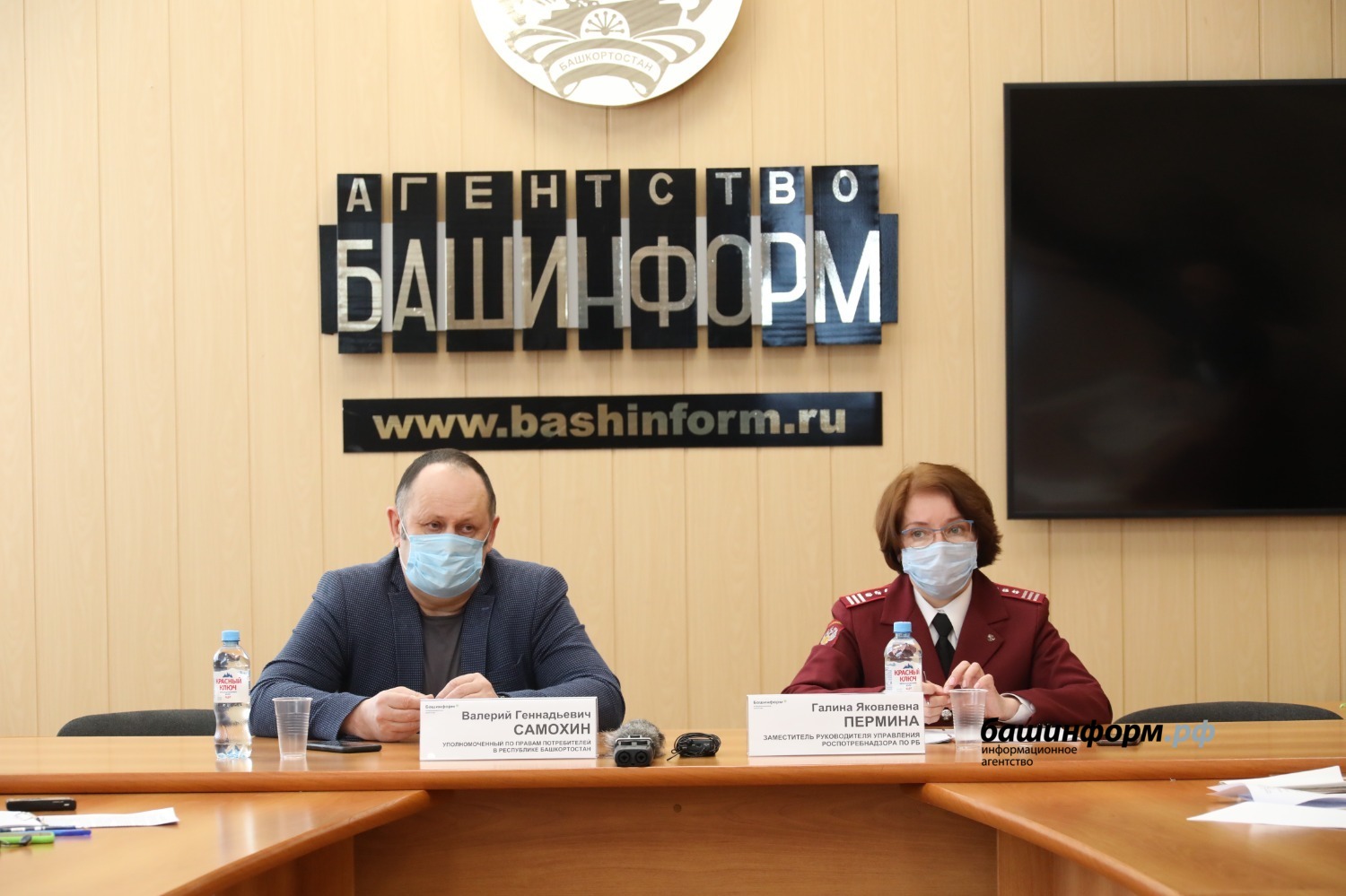 Валерий Шахов