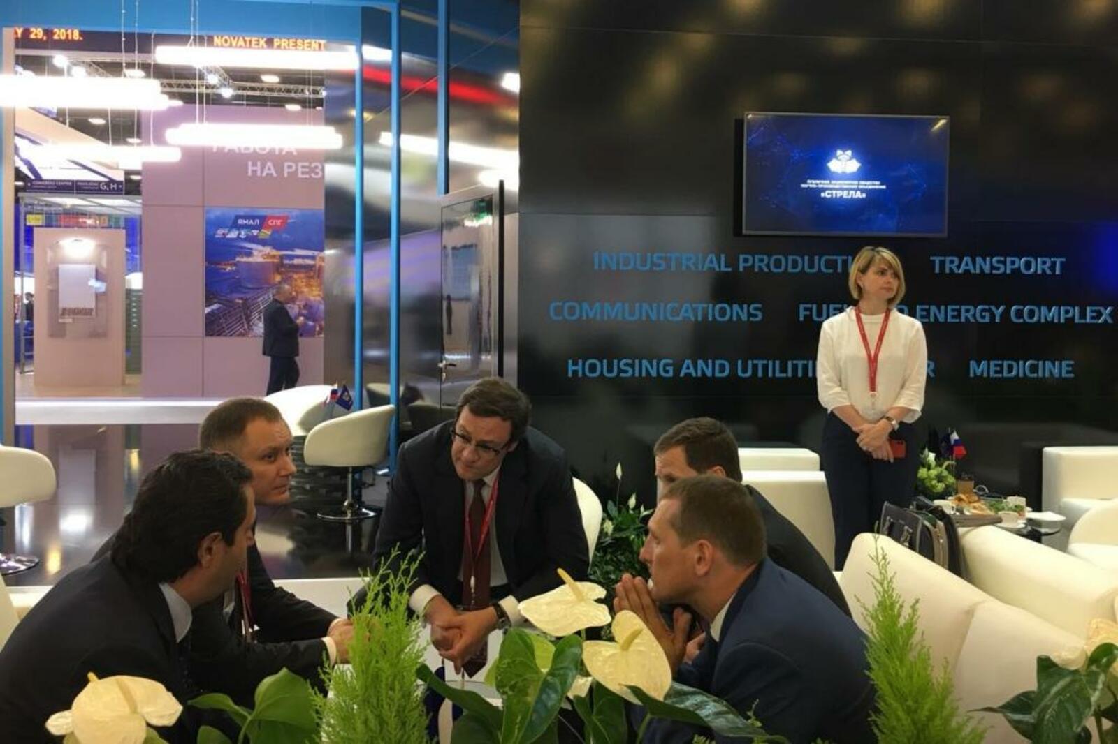 Минэкономразвития РБ