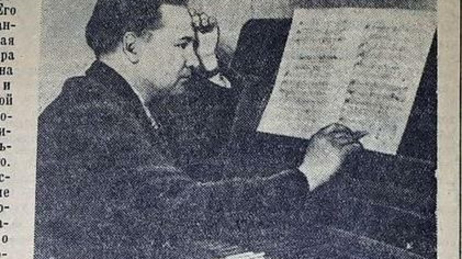 Национальный архив РБ