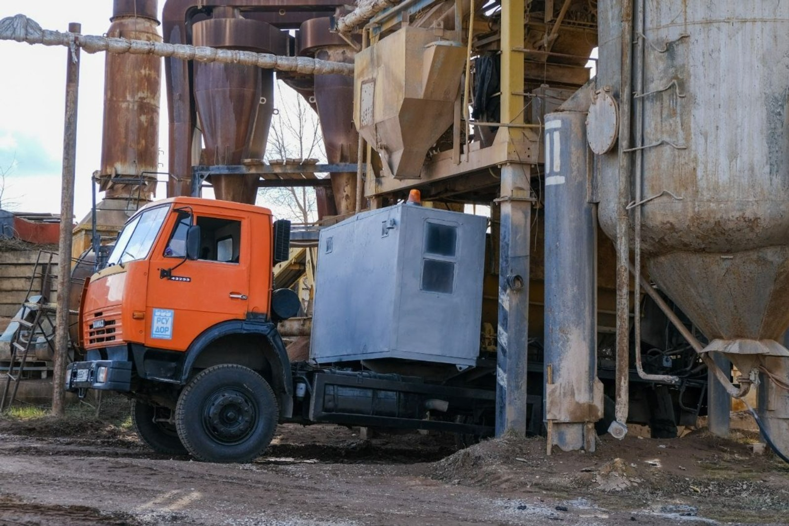 Радий Хәбиров, Telegram