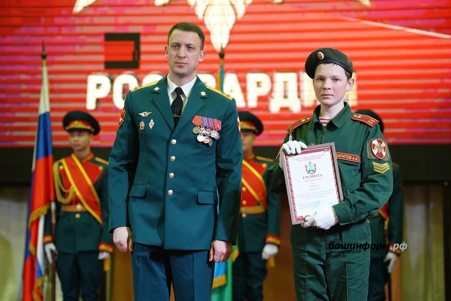 Олег Яровиков