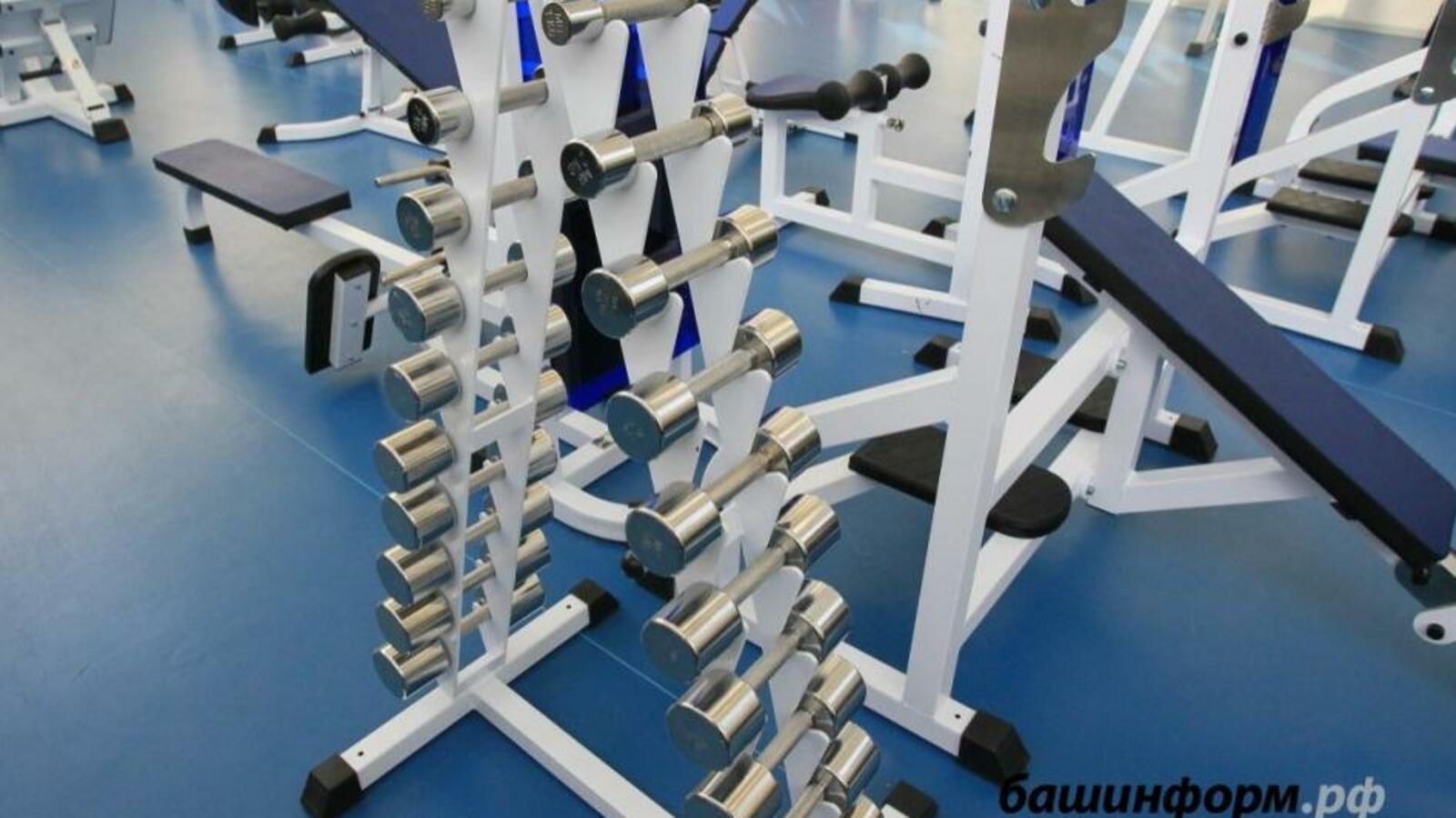 ИА «Башинформ»