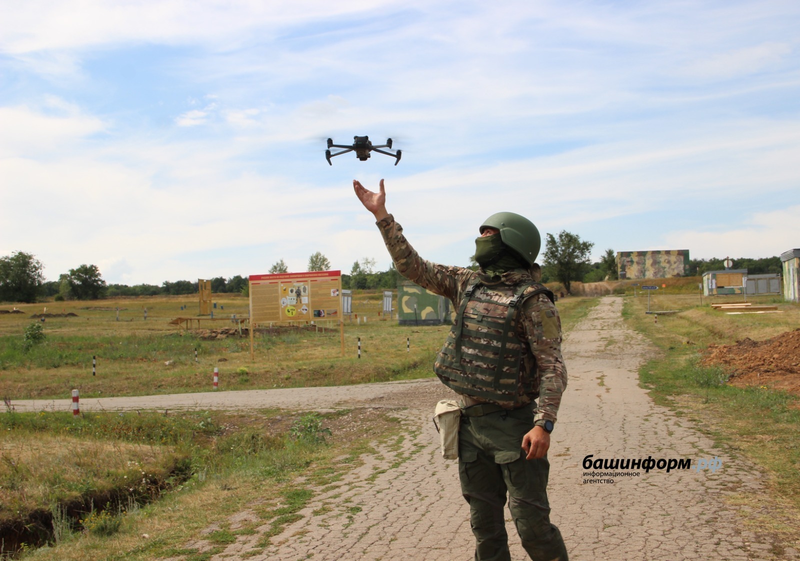 Эдуард Кускарбеков «Башинформ»