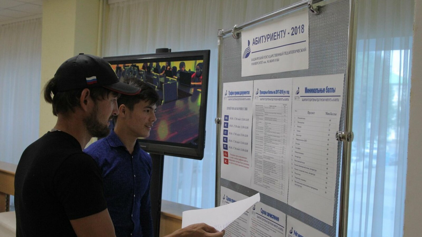 Олег Яровиков