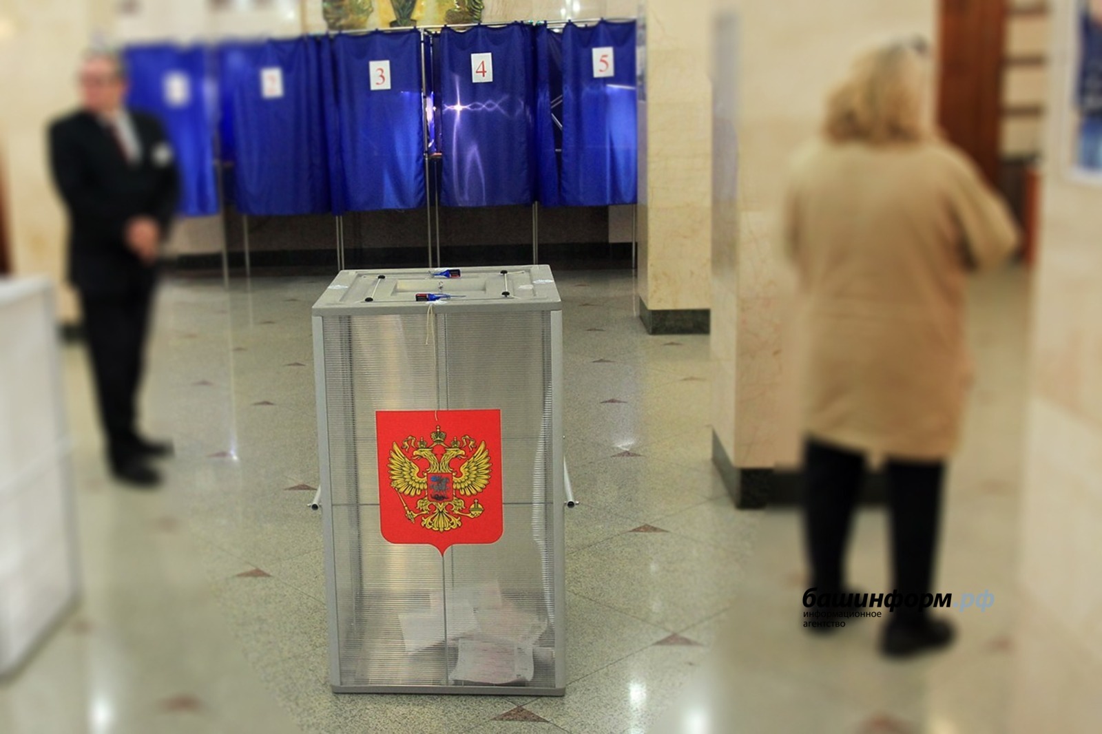 Олег Яровиков ИА "Башинформ"