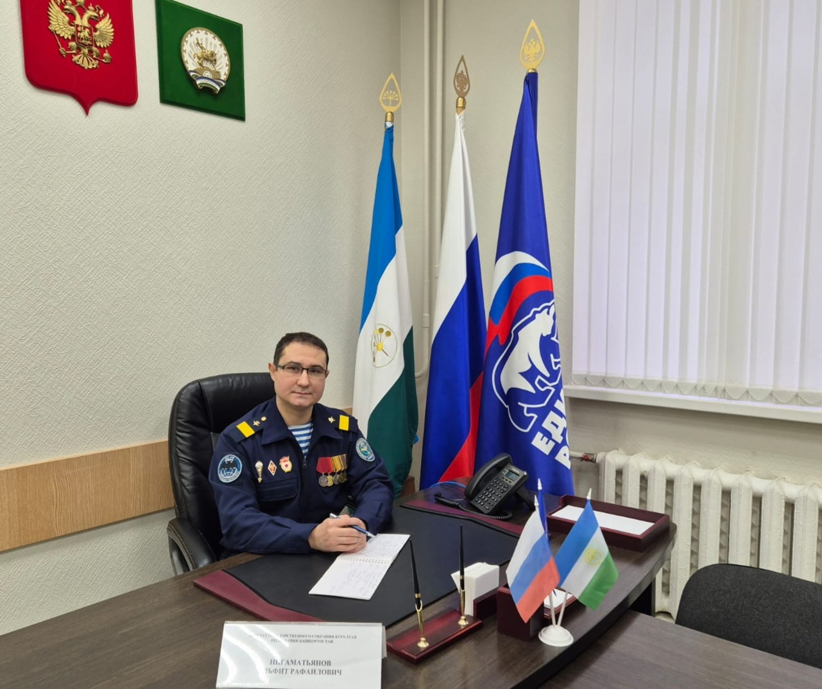 из личного архива Альфита Нигаматьянова