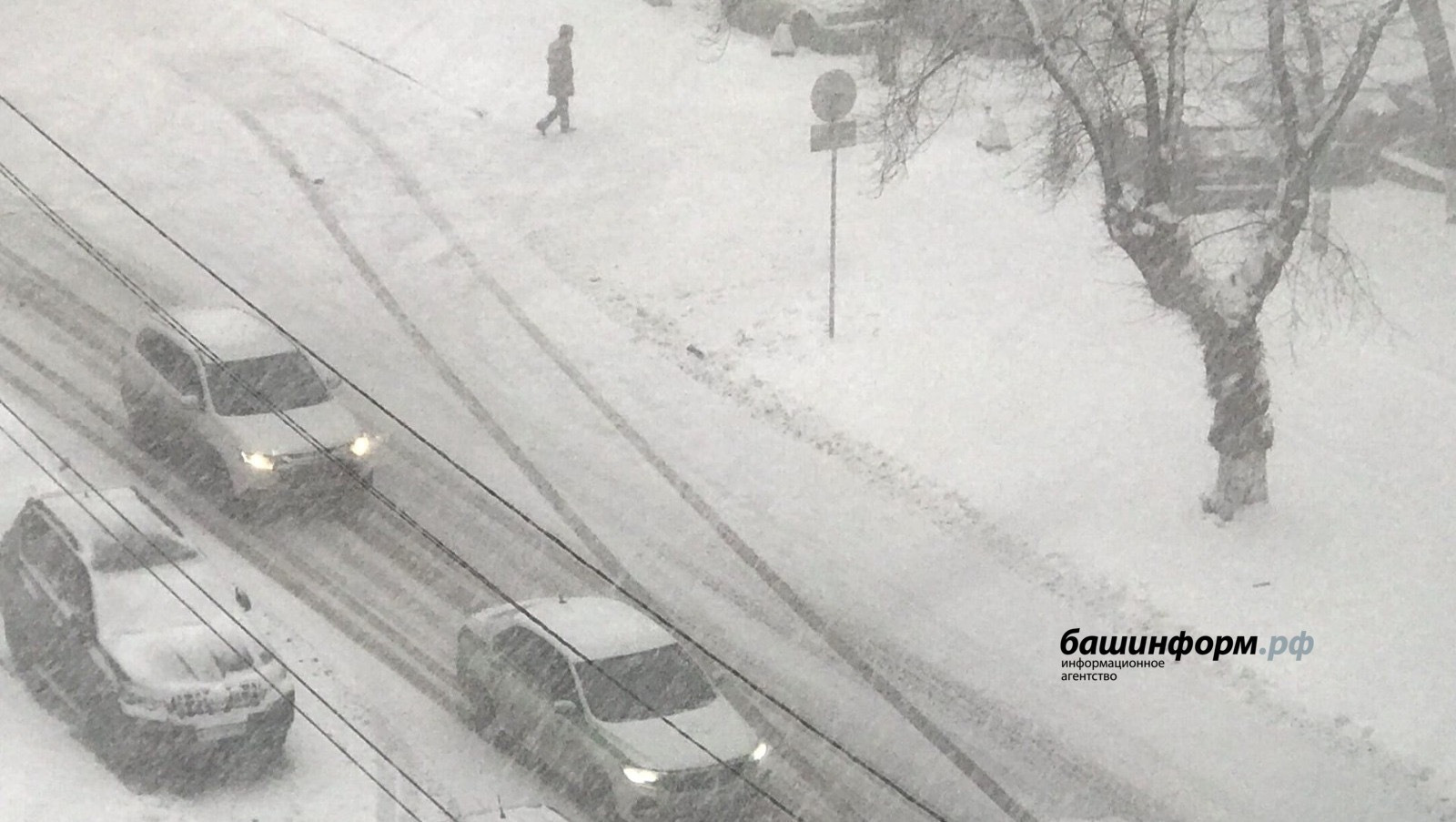 архив «Башинформ» архив «Башинформ»