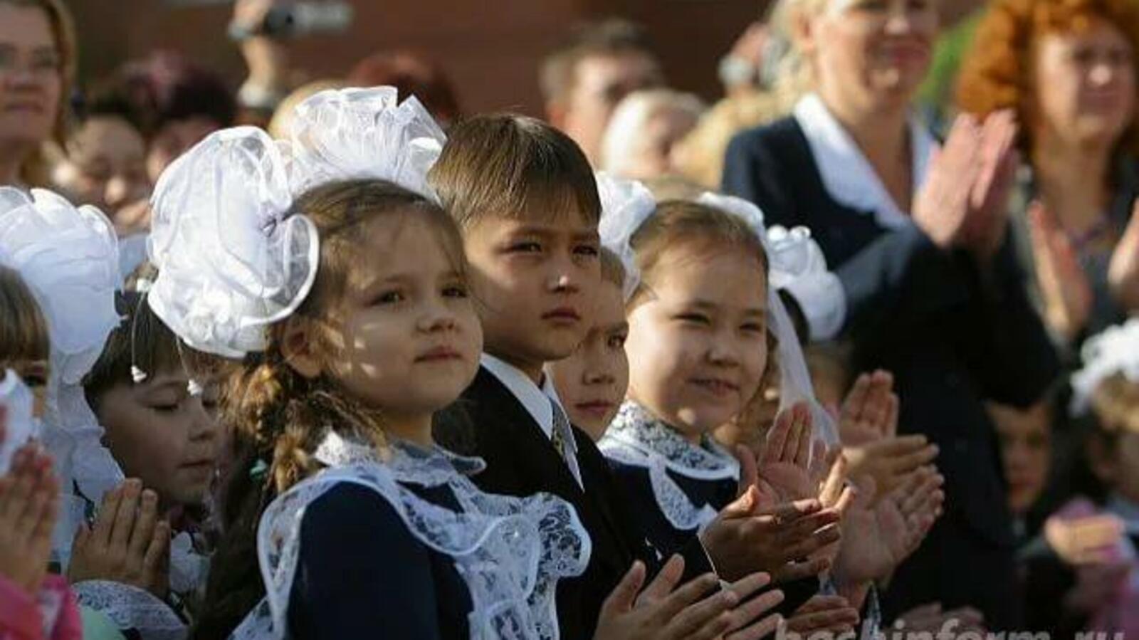 ИА «Башинформ»