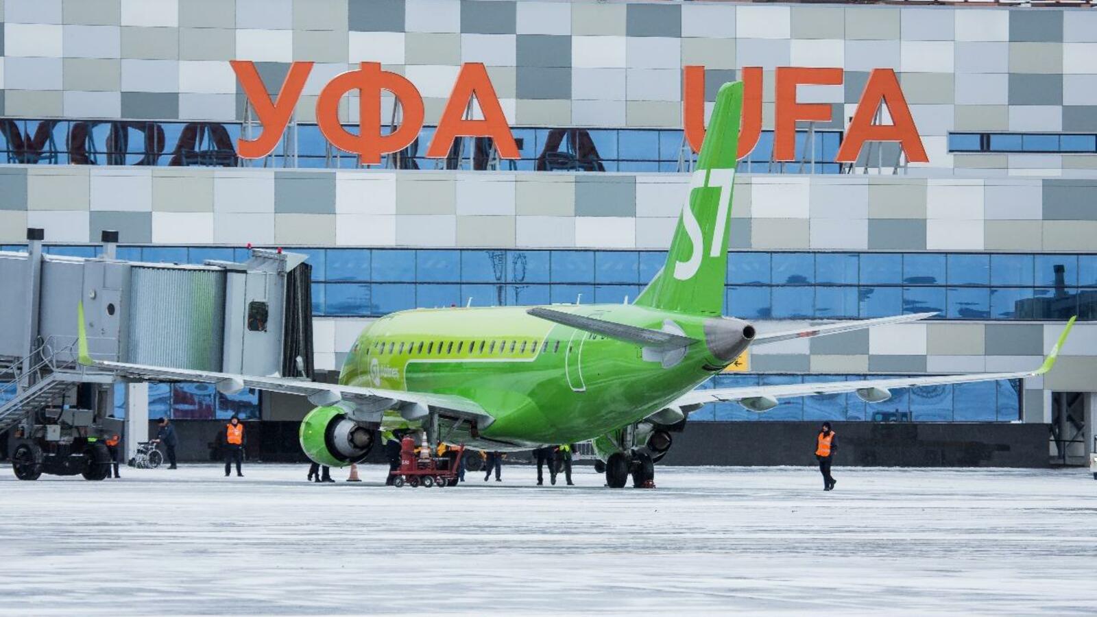 ИА «Башинформ»