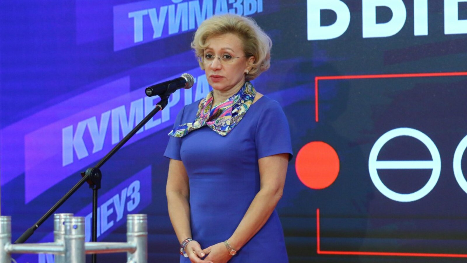 Валерий Шахов