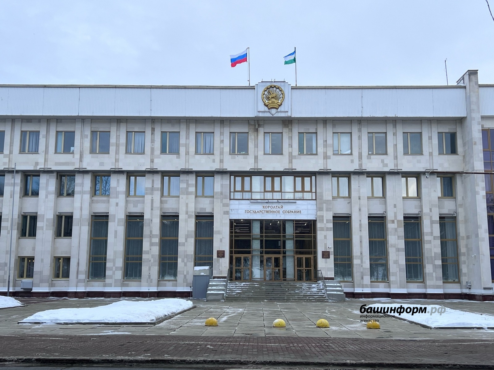 Ксения Калинина ИА «Башинформ»