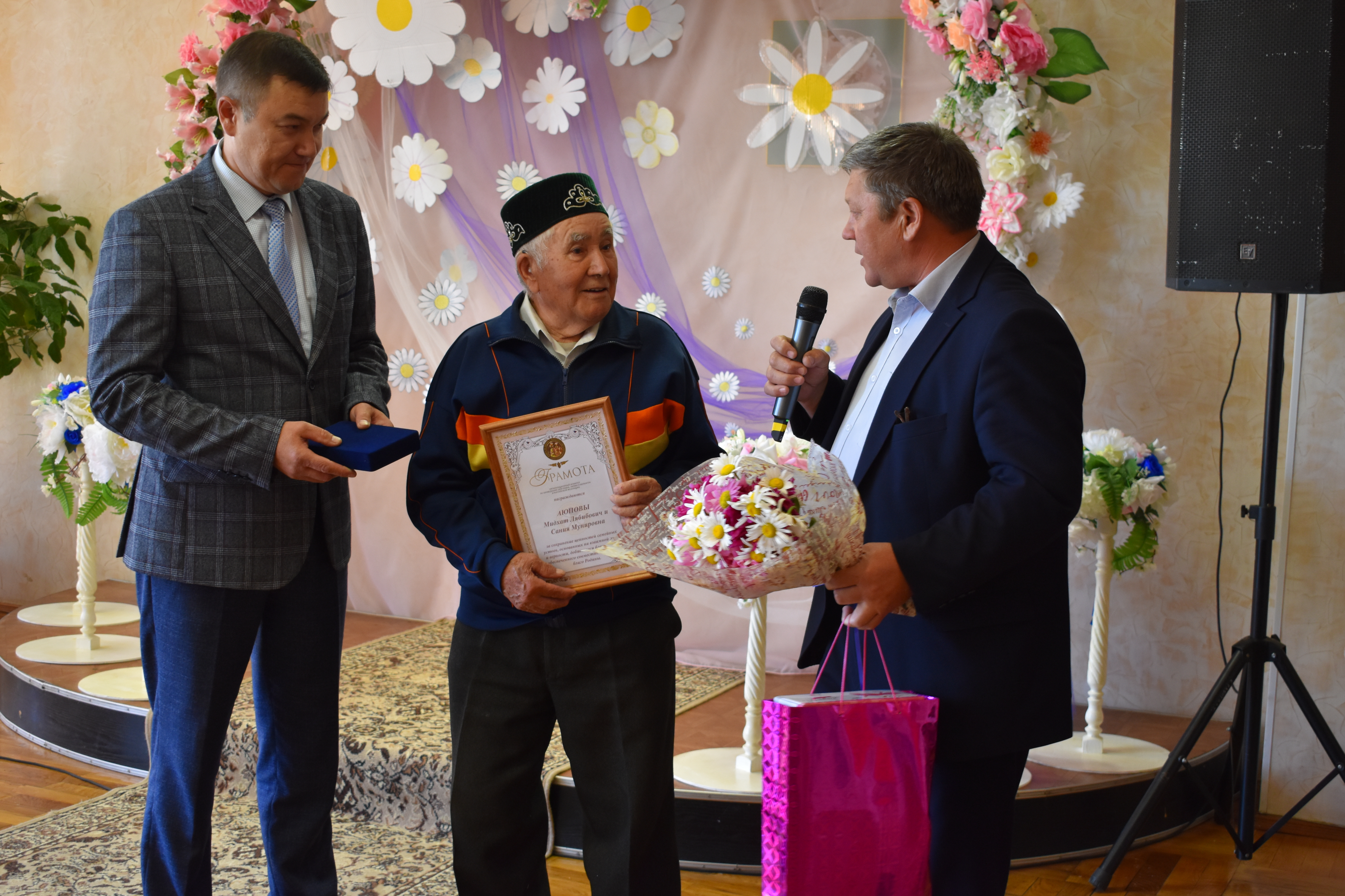 В Мечетлинском районе Башкирии состоялось чествование уважаемых семей