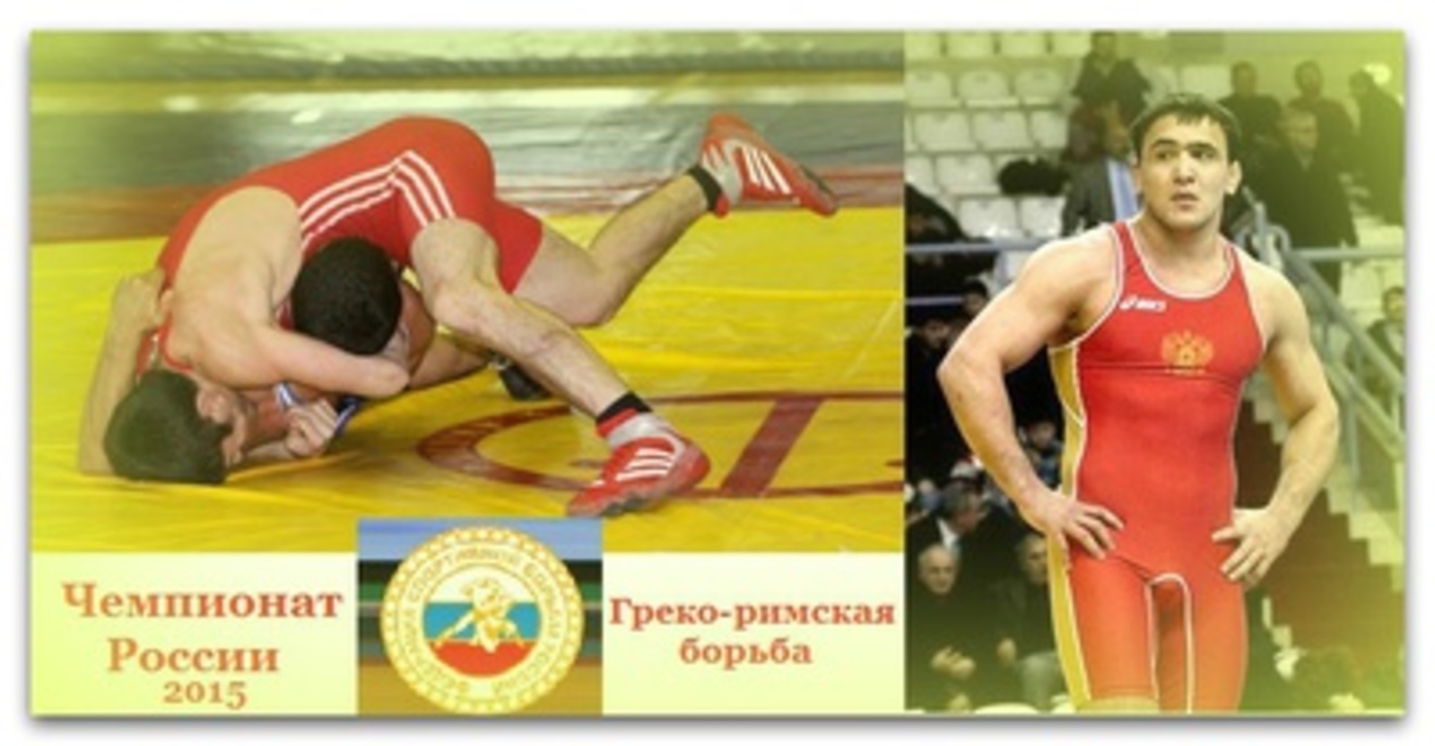 Дмитрий Слезин коллажы